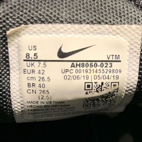 Nike Air Max 270 Men's Black Green Red Sneakers Shoe Size 8.5 - Picture 9 of 10